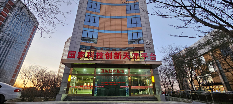 国防技能的重要性