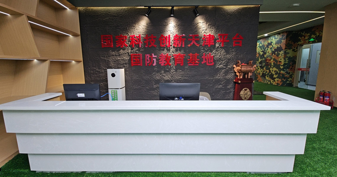 国防教育协会：培育国防意识的先锋力量